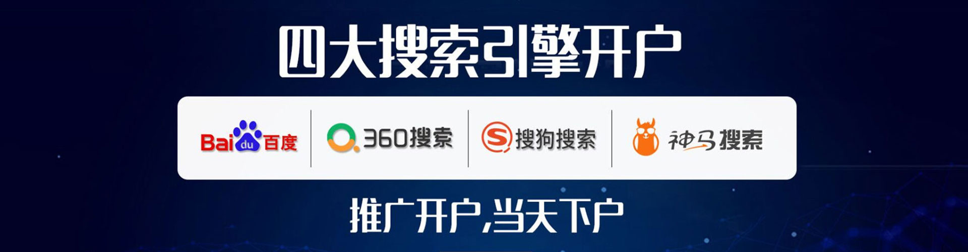 金塔快手信息流