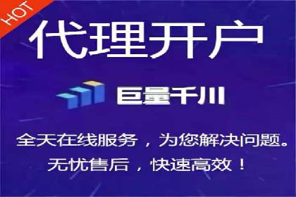 深入了解百度推广收费结构：一则教育行业案例